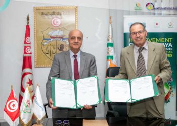 Tunisie: La FNCT et l’ANGED signent une convention de partenariat pour une gestion durable des déchets