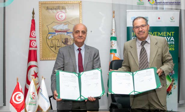 Tunisie: La FNCT et l’ANGED signent une convention de partenariat pour une gestion durable des déchets