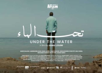 Sous l’eau de Hamdi Jouini au Short Film Corner du Marché du Film – Festival de Cannes 2026