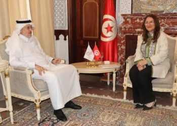 Tunisie – ITFC : vers un renforcement de la coopération économique et financière