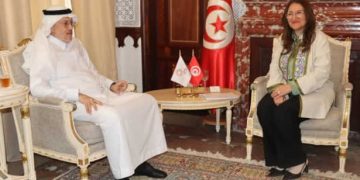 Tunisie – ITFC : vers un renforcement de la coopération économique et financière