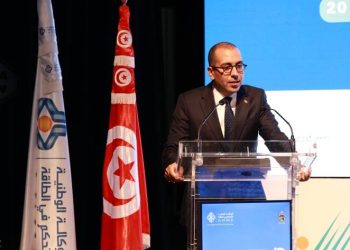 Tunisie : Ouverture de la Conférence Nationale pour une Transition Énergétique Juste, Durable et Innovante à Tunis à l’occasion du 40ᵉ anniversaire de l’ANME