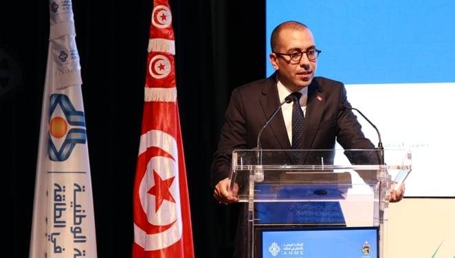 Tunisie : Ouverture de la Conférence Nationale pour une Transition Énergétique Juste, Durable et Innovante à Tunis à l’occasion du 40ᵉ anniversaire de l’ANME