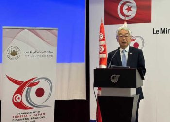 70 ans de relations diplomatiques : la coopération tuniso-japonaise se consolide