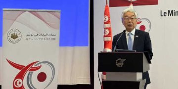70 ans de relations diplomatiques : la coopération tuniso-japonaise se consolide