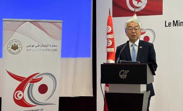 70 ans de relations diplomatiques : la coopération tuniso-japonaise se consolide