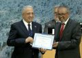 La Tunisie reçoit le certificat de l’OMS pour l’élimination du trachome