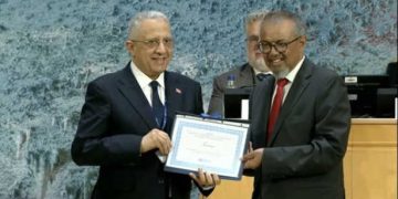 La Tunisie reçoit le certificat de l’OMS pour l’élimination du trachome