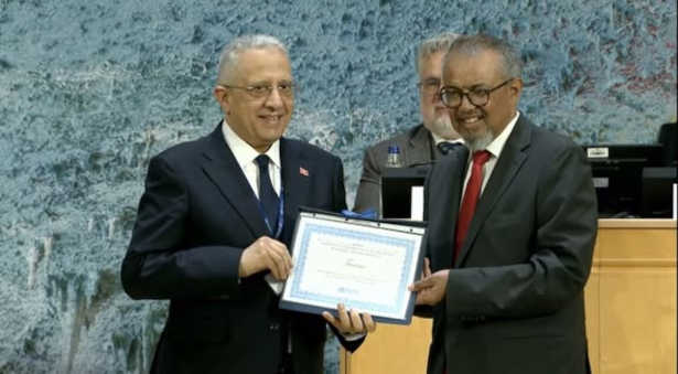 La Tunisie reçoit le certificat de l’OMS pour l’élimination du trachome