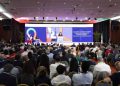 L&rsquo;Agence nationale pour la maîtrise de l&rsquo;énergie participe au Forum économique tuniso-italien 2026