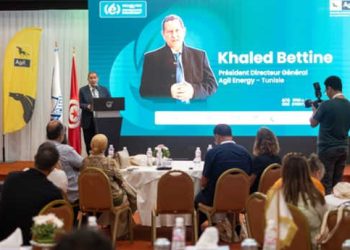 Performance énergétique : la Tunisie lance son premier Grand Prix national pour accélérer la compétitivité des entreprises