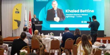 Performance énergétique : la Tunisie lance son premier Grand Prix national pour accélérer la compétitivité des entreprises