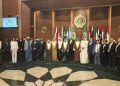 Le Parlement tunisien participe à la 8e Conférence du Parlement arabe et des présidents des parlements arabes au Caire