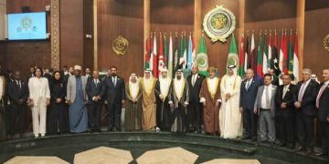 Le Parlement tunisien participe à la 8e Conférence du Parlement arabe et des présidents des parlements arabes au Caire