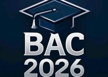 Baccalauréat 2026 en Tunisie : l’excellence scolaire se confirme au-delà des grands centres urbains
