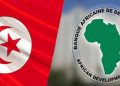 Intégration régionale en Afrique du Nord : la Tunisie plaide pour une stratégie plus adaptée aux réalités économiques