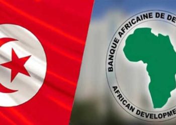 Intégration régionale en Afrique du Nord : la Tunisie plaide pour une stratégie plus adaptée aux réalités économiques