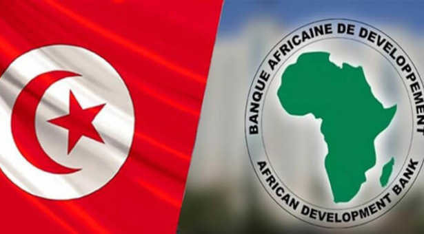 Intégration régionale en Afrique du Nord : la Tunisie plaide pour une stratégie plus adaptée aux réalités économiques