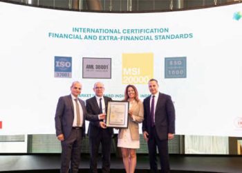 15 ans d&rsquo;excellence financière : la BIAT renouvelle sa certification MSI 20000