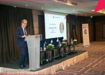 Tunisie : L’économie circulaire, levier de compétitivité pour les entreprises tunisiennes