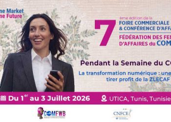 Lancement des inscriptions aux rencontres B2B du COMFWB 2026 en Tunisie
