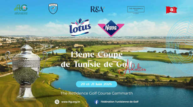 13e Coupe de Tunisie de golf: Tous à l’assaut de l’AGH
