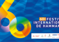 60 ans d&rsquo;émotions et de scènes : Hammamet célèbre son festival légendaire sous le slogan « Endless Memories »