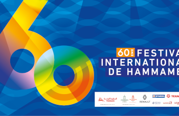 60 ans d&rsquo;émotions et de scènes : Hammamet célèbre son festival légendaire sous le slogan « Endless Memories »