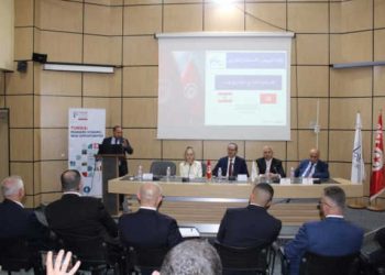 Tunisie–Liban : une dynamique renouvelée pour les partenariats économiques