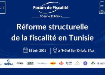 Tunisie : l’Institut Arabe des Chefs d’Entreprises (IACE) organise la 10ᵉ édition du Forum de la Fiscalité, le 18 juin