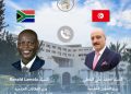 Tunisie–Afrique du Sud : vers un renforcement du partenariat économique et stratégique