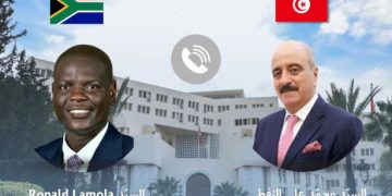 Tunisie–Afrique du Sud : vers un renforcement du partenariat économique et stratégique