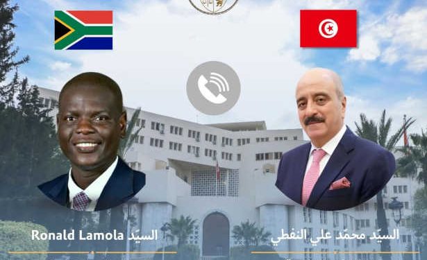 Tunisie–Afrique du Sud : vers un renforcement du partenariat économique et stratégique