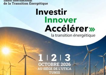 Transition énergétique : plus de 60 entreprises attendues à Tunis pour la 4e édition du Salon International de la Transition Énergétique du 1er au 3 octobre