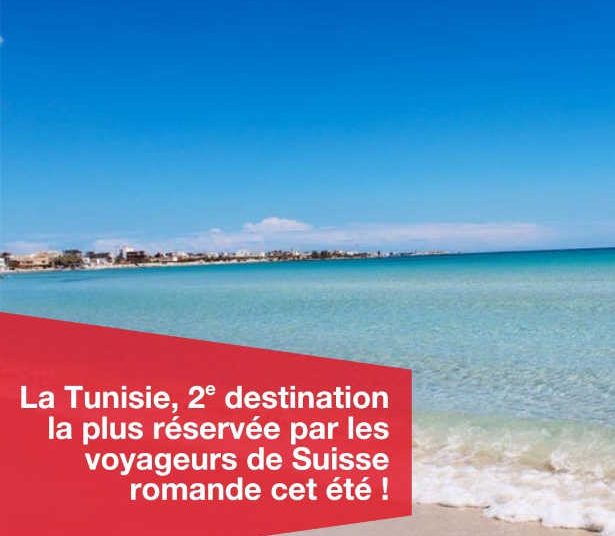 La Tunisie, 2ᵉ destination la plus réservée par les voyageurs de Suisse romande pour l’été