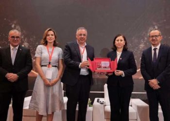 VERMEG reçoit l’International Excellence Award 2026 lors du Tunisia Investment Forum