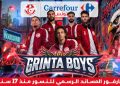 Carrefour Tunisie célèbre son engagement historique auprès de l’Équipe Nationale avec « Grinta Boys »