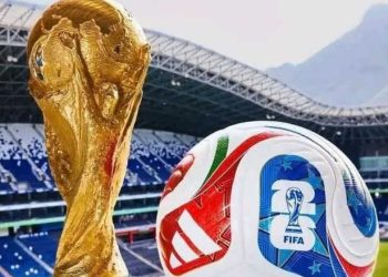 Le Mondial 2026 en un seul guide : toutes les dates à retenir