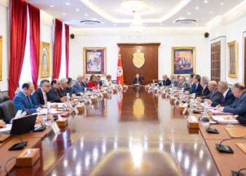 Plan de développement 2026–2030 : une nouvelle vision pour transformer l’économie tunisienne