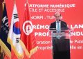 La Tunisie franchit une nouvelle étape dans la transformation numérique : lancement de la plateforme digitale de la propriété industrielle