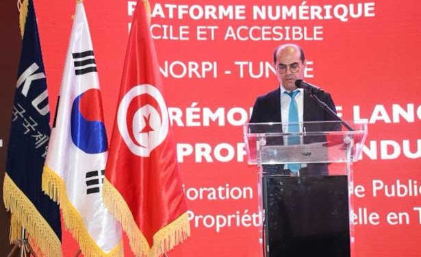 La Tunisie franchit une nouvelle étape dans la transformation numérique : lancement de la plateforme digitale de la propriété industrielle