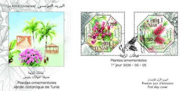 Emission de deux timbres-poste sur le thème : « Jardin botanique de Tunisie »