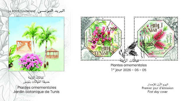Emission de deux timbres-poste sur le thème : « Jardin botanique de Tunisie »
