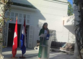 Tunisie: Les Pays-Bas, la Suisse et GCERF lancent le projet SAFE dans 50 écoles tunisiennes
