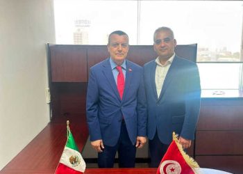La Tunisie ouvre un bureau consulaire temporaire à Monterrey pour accompagner les supporters de la sélection nationale durant le Mondial 2026