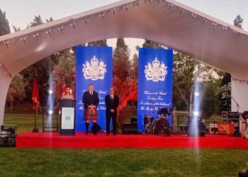 La Fête du Roi Charles III célébrée à La Marsa : l’amitié tuniso-britannique à l’honneur