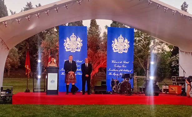 La Fête du Roi Charles III célébrée à La Marsa : l’amitié tuniso-britannique à l’honneur