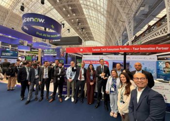 La technologie tunisienne s’affirme sur la scène internationale à Londres