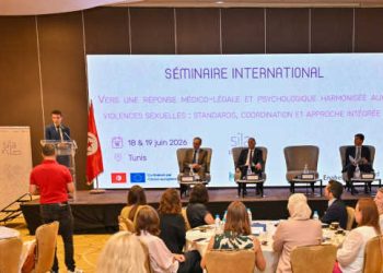 Vers un protocole national de prise en charge des victimes de violences sexuelles en Tunisie