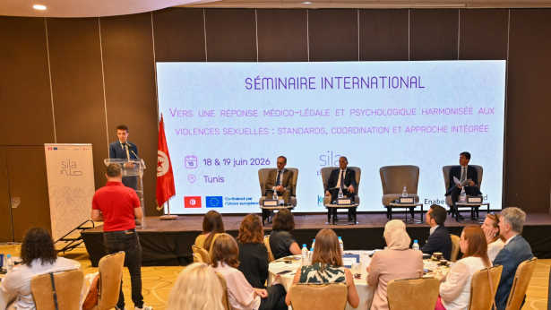 Vers un protocole national de prise en charge des victimes de violences sexuelles en Tunisie